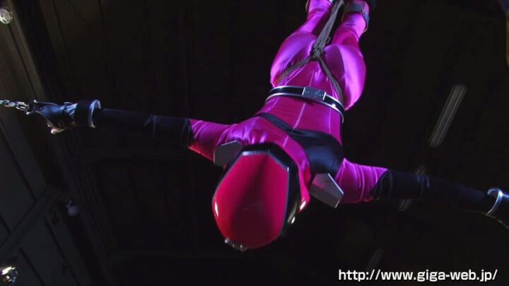 Screenshot 15 from GHKO-66 Hanasaki Ian: Heroine Interrogation ~Ultimate Pink: The Final Answer~