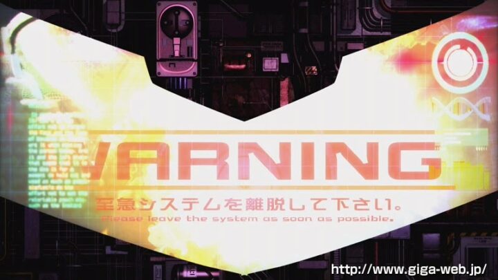 Screenshot 14 from GHKO-66 Hanasaki Ian: Heroine Interrogation ~Ultimate Pink: The Final Answer~