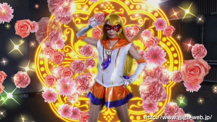 Screenshot 7 from GHKP-01 Nishiuchi Runa: Heroine Crush Omnibus Costume Rokuiki Shu SM Special Effects