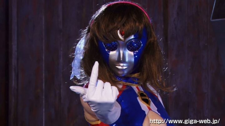 Screenshot 20 from GHKP-01 Nishiuchi Runa: Heroine Crush Omnibus Costume Rokuiki Shu SM Special Effects