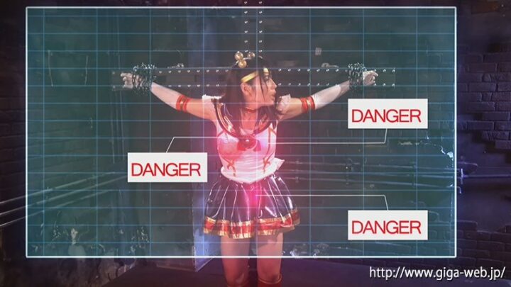 Screenshot 6 from GHKQ-56 Aramura Akari: H.I.R.O.I.N. Emergency Station Complete Annihilation Domination – Serenaide Arrest, GIGA