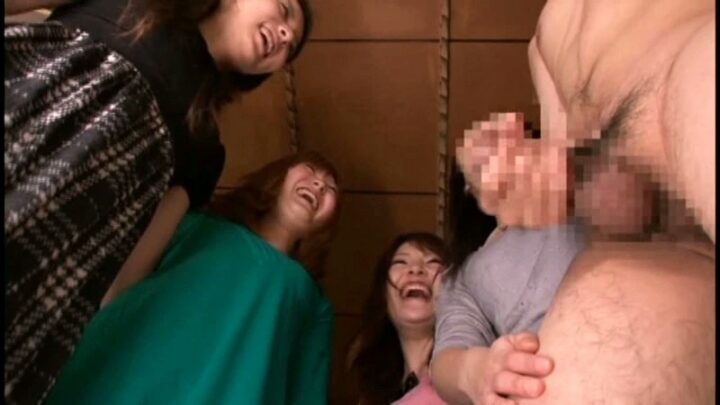 Screenshot 20 from NFDM-172 Surprise! Insatiable Girls Invade a Masochist’s Home Visit Japan Limited Edition