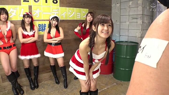 Screenshot 18 from NFDM-540 Freedom Golden Shower 2018 Amateur Fetish: Face-to-Face Audition Imai Mai, Hazuki Mion, Aihara Reno