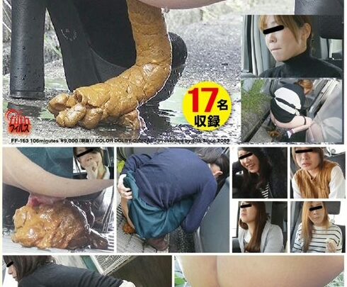 Screenshot 1 from FF-163 Documentary: My Friends’ Desperate Scat – Nude Jade