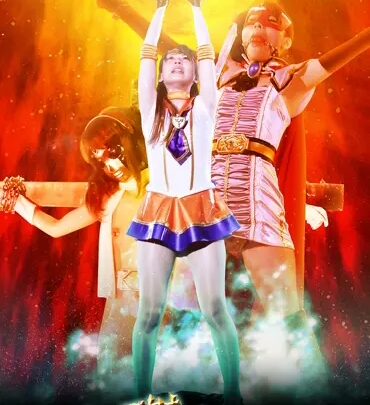 Screenshot 1 from GHKP-01 Nishiuchi Runa: Heroine Crush Omnibus Costume Rokuiki Shu SM Special Effects