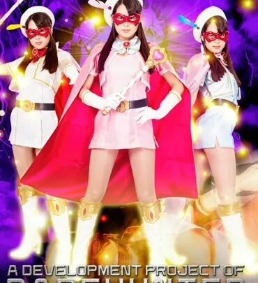 Screenshot 1 aus GIRO-78 Tsuno Miho Rape Hunter Development Project File07: Beautiful Schoolgirl Fake Face – Three-VS-Rape Hunter Pantyhose Boots 109 min