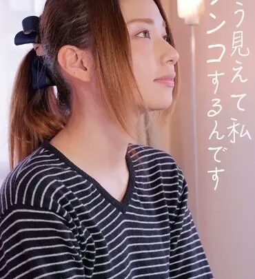 Screenshot 1 from KBMS-065 Naa… Kowakete Watashi Unko Suku Ndesu: Defecation Scat Roleplay 1113 Koubou/Shiso-zoku