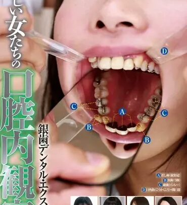 Screenshot 1 from LIA-213 Sonoda Akiko, Ogawa Nao Beautiful Girls’ Oral Cavity Observation PHILIA Pool Club Entertainment