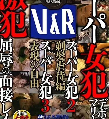 Screenshot 1 from VRXM-007 Super Female Convict Debut & Marina: Super Female Convict 2nd Episode, 3rd Episode with Gangbang – Amateur Gangbang