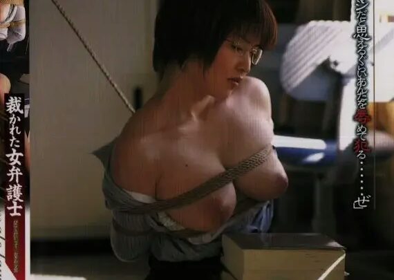 Screenshot 1 from VS-718 Hagiwara Mio: Bound Nurse, Beauty’s Substitute, Golden Showers, Scat, SM