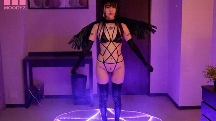 Screenshot 2 from MIDE-676 Tsubomi: My Wife Becomes Dependent on Sybian While Parents Are Away for 3 Days… 12 Shots… Nao Masaki DIVA MOODYZ