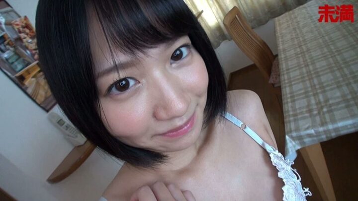 Screenshot 11 from MMND-173 Iga Mako Yarisugi: Highly Sensitive Slim-Bodied Black S-Cup Beauty Miman