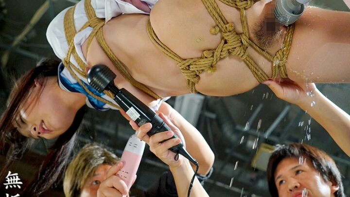 Screenshot 6 from MUDR-091 Kururigi Aoi: Snake Binding Elegance – No Mercy x Attackers True S&M Drama Intercourse