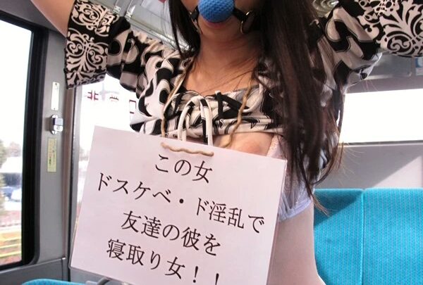 Screenshot 11 from VICD-225 Nakayama Haruna VESPEC Yosai: Extreme BODY’s Intense Rape 4VIC Chaos Intercourse Baba★za★Babii
