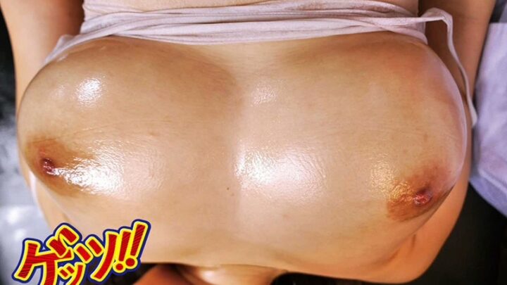 Screenshot 6 from GEGE-011 水嶋愛、葉月美音、朝日奈菜奈子：強迫入門與高潮肛門美學！215分鐘的業餘初學者計劃