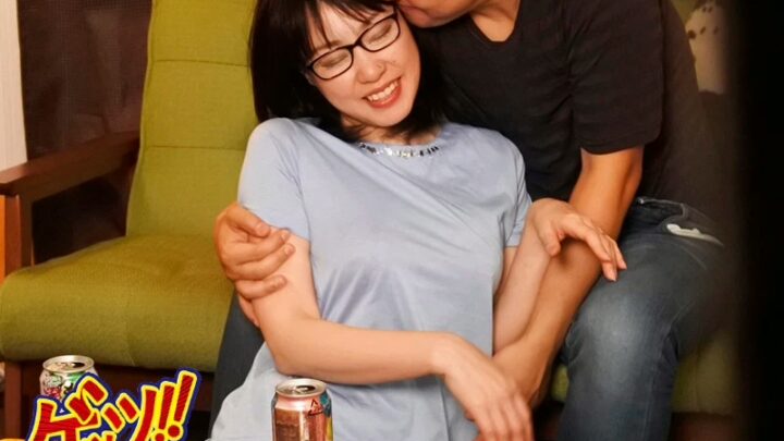 Screenshot 13 from GIRO-043 Jirojiro: A Wife Teased by a Young Guy During a Day Out, Seduced and Defiled… Netori-Netora Is企画 媚薬 メガネ 人妻・熟女 輪姦 ジロジロ