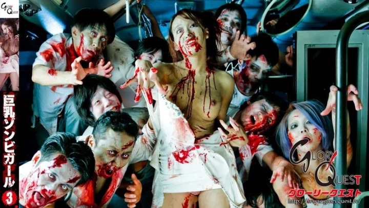 Screenshot 2 aus GVG-164 SEX OF THE DEAD: Busty Zombie Girl - Körperbewusst, Großes Projekt