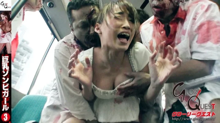 Screenshot 19 aus GVG-164 SEX OF THE DEAD: Busty Zombie Girl - Körperbewusst, Großes Projekt