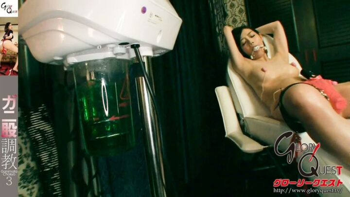 Screenshot 10 from GVG-376 Kouya Satsuki: Entrenamiento de Gangbang 3 - Satsuki Takaya, Mujer Casada, Sentada en la Cara con Afrodisíacos, Tortura de Grandes Senos