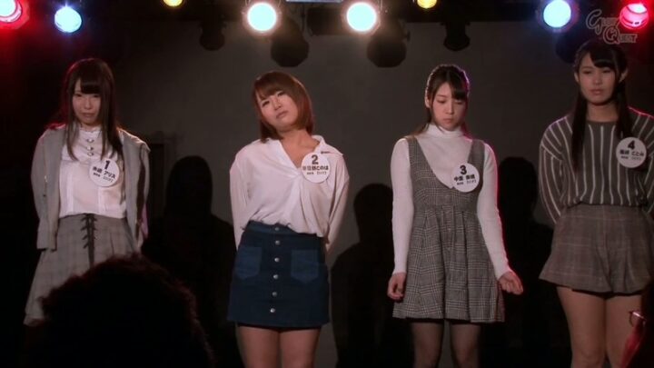 Screenshot 13 from GVG-475 Audición Anal: Fetiche de Trindl Tanaka - Nakazato Miho, Kasugabe Konoha, Mizushima Arisu, Shinoda Kotomi