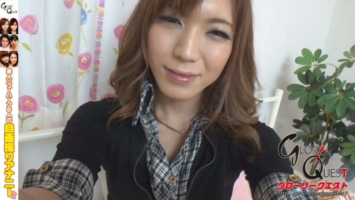Screenshot 12 from OVG-029 Yukino Akari: Beautiful New Half 6 Girls’ Self-Recorded Anal 2 – Kurokawa Nikoru Masturbation 115 min GLORYQUEST