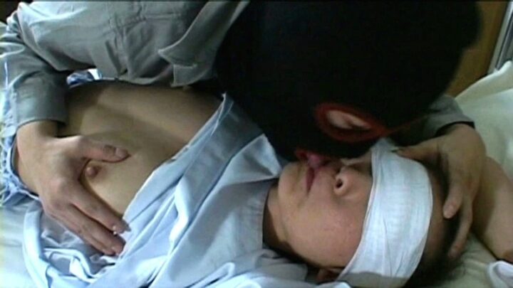 Screenshot 4 from KPSD-15 Karte Sp: 醫院疼痛事件檔案 - 四起發生在鎖定地點的令人不安的襲擊事件... KPRD