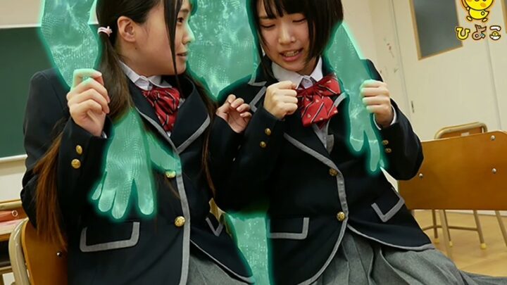 Screenshot 10 from AVOP-470 Miyazawa Yukari, Kamisaka Hinano VR Transparent Human ~ What If This Fantasy?! Reality?! Wanting to Fool Around with a Cute Girl… Lolita AVOPEN Pierrotoda