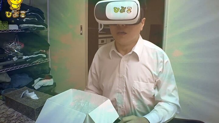 Screenshot 20 from AVOP-470 Miyazawa Yukari, Kamisaka Hinano VR Transparent Human ~ What If This Fantasy?! Reality?! Wanting to Fool Around with a Cute Girl… Lolita AVOPEN Pierrotoda