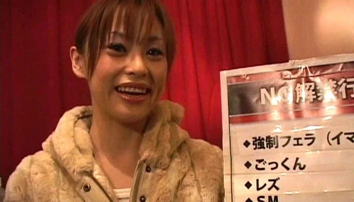Screenshot 21 from NGKS-007 吉原美奈：毫无训练或根基却声称“演戏很有趣”，一个高傲的女人在舞台上忍受羞辱