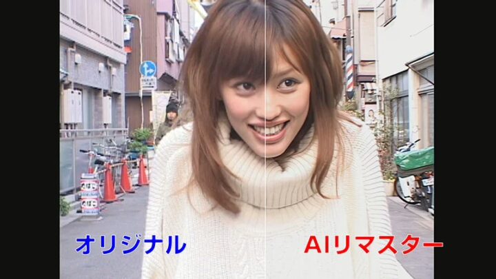 Screenshot 12 from RCT-006: BOWWOW – The Runaway U-No Type Acne Massage, Sports Costume 120 min