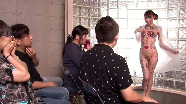 Screenshot 20 from RCT-544 Actrice Slut RIKAKO : Fluides corporels totaux, paroles salaces et sexe éclaboussé de sperme