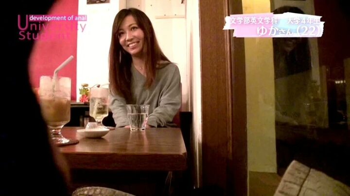 Screenshot 9 from SDMU-032 SOD 創作 當她感到興奮時，她的男朋友總是請我幫她做愛。業餘的新名篤美 其他肛交女學生 cum 優香（大學生，22歲）