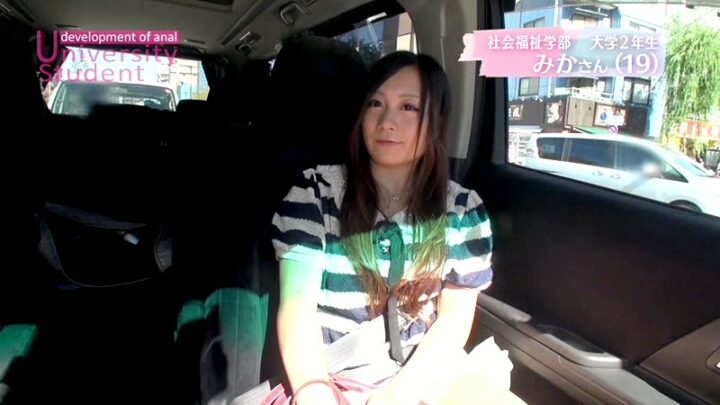 Screenshot 14 from SDMU-032 SOD 創作 當她感到興奮時，她的男朋友總是請我幫她做愛。業餘的新名篤美 其他肛交女學生 cum 優香（大學生，22歲）