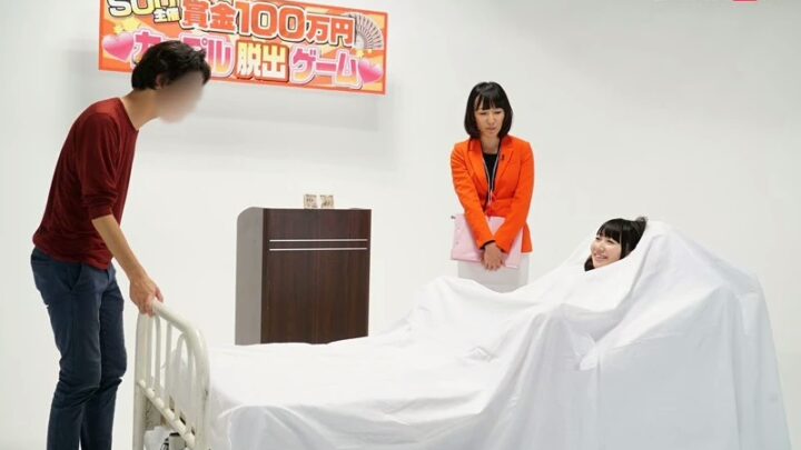 Screenshot 20 aus SDMU-846 Akemi Miu: Kann dieses Paar aus dem NTR Real Escape Game entkommen? ~Löse das Rätsel, das deine Freundin innerhalb des Zeitlimits zurückhält, oder sieh zu, wie sie von einem anderen Mann vor deinen Augen creampied wird~ Gefangen, Eingeschlossen, Projekt Cum
