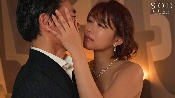 Screenshot 8 from STARS-219 Nishino Shou AV Retirement. Romance, Crazy Woman, Pantyhose, Mega Nipples SOD star