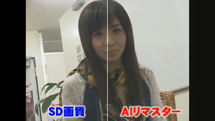SVDVD-023 あきら えり: 強制クレイプ - 濡れた制服パンティで街を歩く のスクリーンショット 20