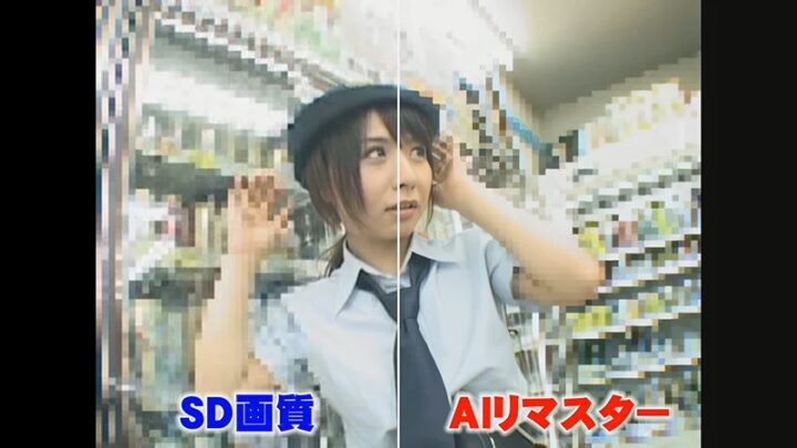 SVDVD-023 あきら えり: 強制クレイプ - 濡れた制服パンティで街を歩く のスクリーンショット 8