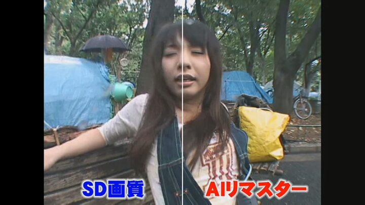 SVDVD-023 あきら えり: 強制クレイプ - 濡れた制服パンティで街を歩く のスクリーンショット 2
