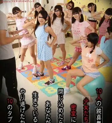 Screenshot 1 from VANDR-083 Please Imagine, You Are a Teacher at a Mini Idol Training School… Lolita Squirting Orgy Piping Tides