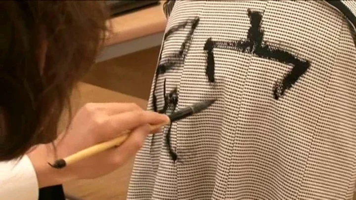 CMC-102 恥辱された女性教師: 恥辱の書道教室 - 黒木由佳 スカト 100分 のスクリーンショット 18