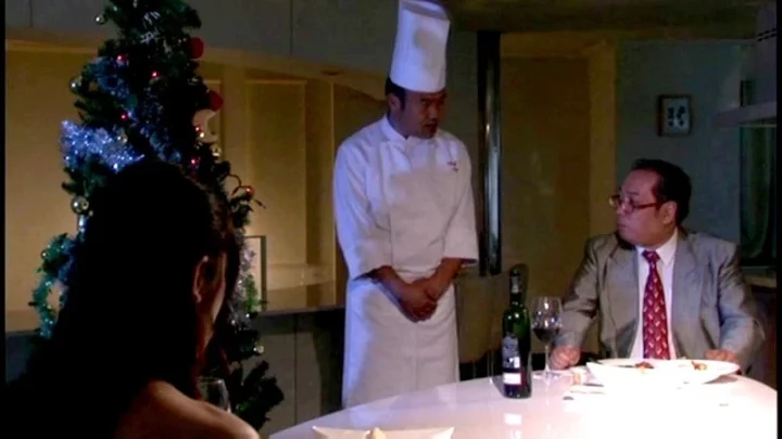Screenshot 12 from CMC-109 Holy Night of Enema: Maid and Dominant Chef, Kirishima Anna, Sasaki Rena