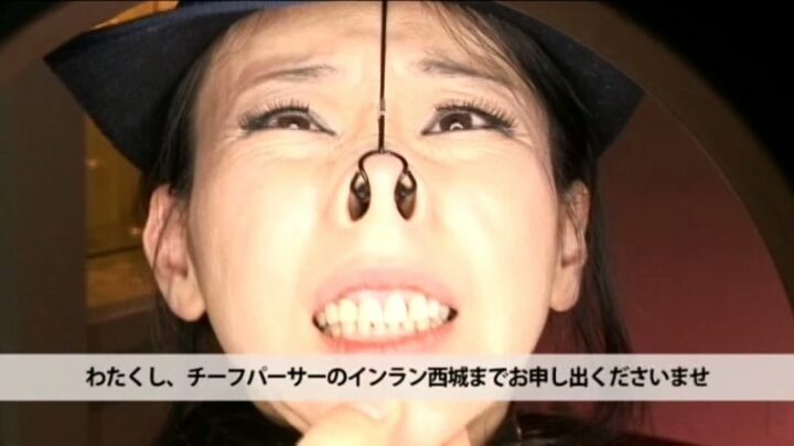 Screenshot 4 from CMN-082 Asistente de cabina Ruihatsu Hizumi Kansui SM Azafata Saijou Reika