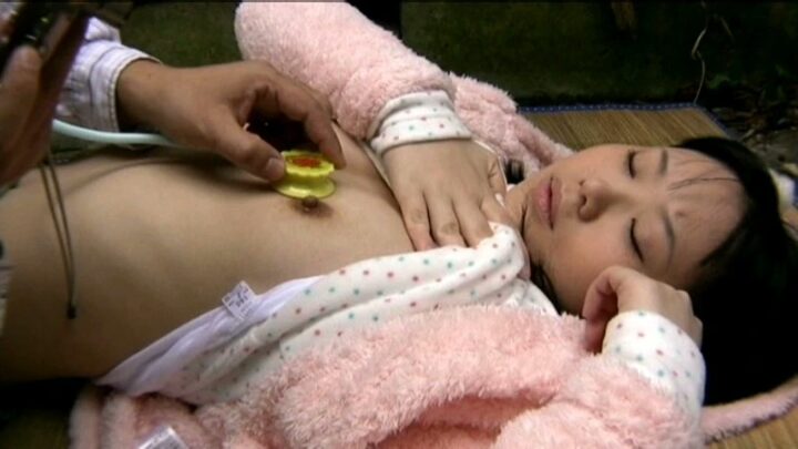 Screenshot 20 from Mio and the Doctor: Forbidden Love 2 – 120 minutes, Other Incest Romance, Allure