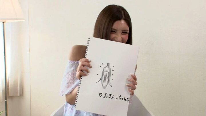 Screenshot 21 aus BOKD-052 Araki Rena, Miyano Yukana: Lesbische Initiation - Jungfräuliche Entjungferung Lesben KMP (K.M.Produce)