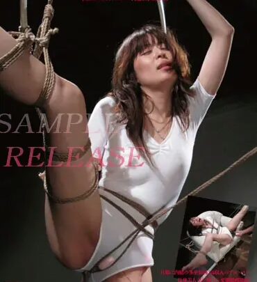 Screenshot 1 from ADV-R0594 Shiori Hirako dans un justaucorps noué Vidéo artistique de Tairako Saori