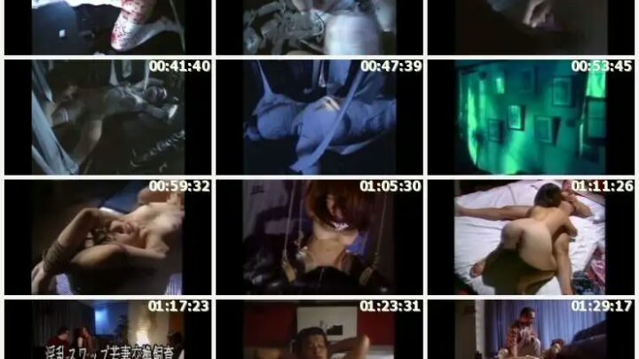 Screenshot 12 from ADVO-141 Sugiyama Sachiko: Raw Beauty Torture 2 + Random Dance ’99-1 [Intense Humiliation] Humiliation ArtVideo SM