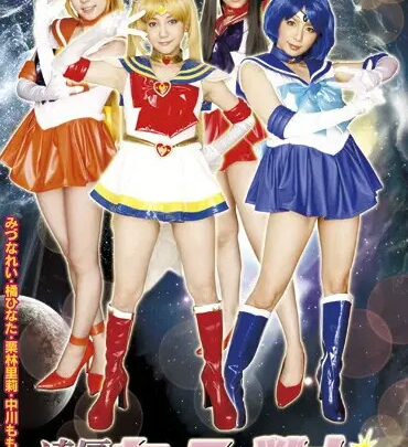 Screenshot 1 from AKB-029 Expotion: Heroine Sealer Warriors – Nakagawa Momo, Tachibana Hiyori, Mizu Narei, Hagiwara Riri Tma