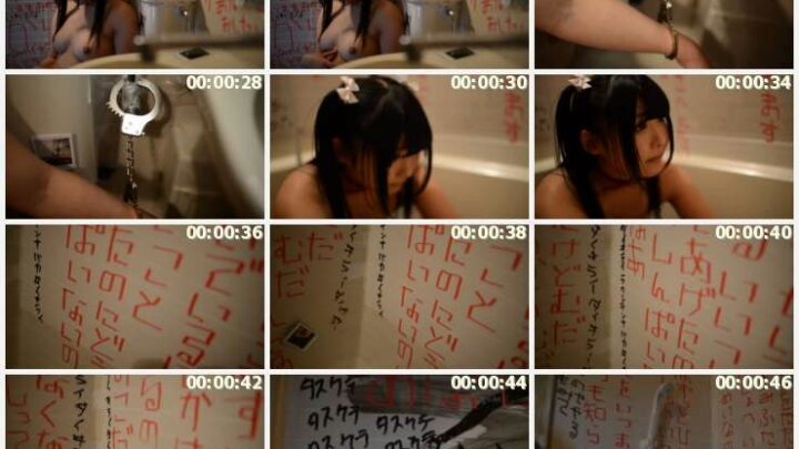 Screenshot 22 from ARBB-039 Azuki Shin - Feromoni della Carne Koreukushon Kai: Nakadashi Unit Bus Ban 125 min Rin'ei Cum