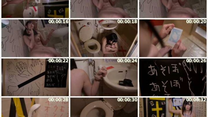 Screenshot 22 from ARBB-049 大谷みのり：单位巴士 - 乱伦隔离案件 028 120分钟