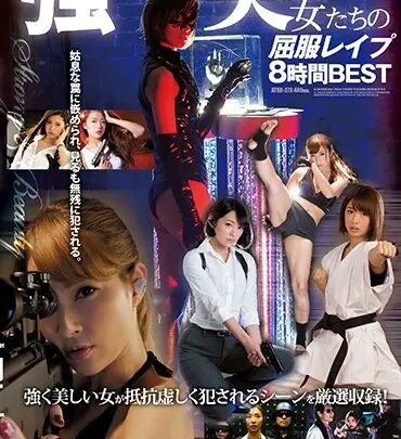 Screenshot 1 aus ATKD-273: Vergewaltigung der schönen Nanami Kawakami, Sho Nishino, Airi Kise, Yuu Kawakami und anderer im Uniform - Angreifer BEST